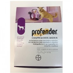 PROFENDER PERRO 10 KG 102...